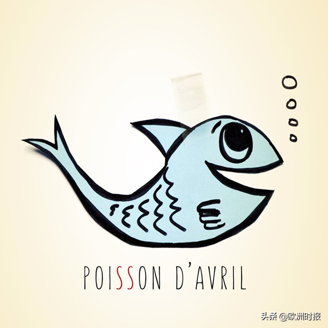 法国人过愚人节,法国人的愚人节