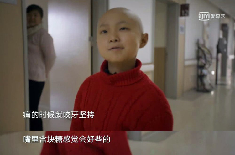 癌痛能扛过去吗,癌痛都是怎么挺到最后的