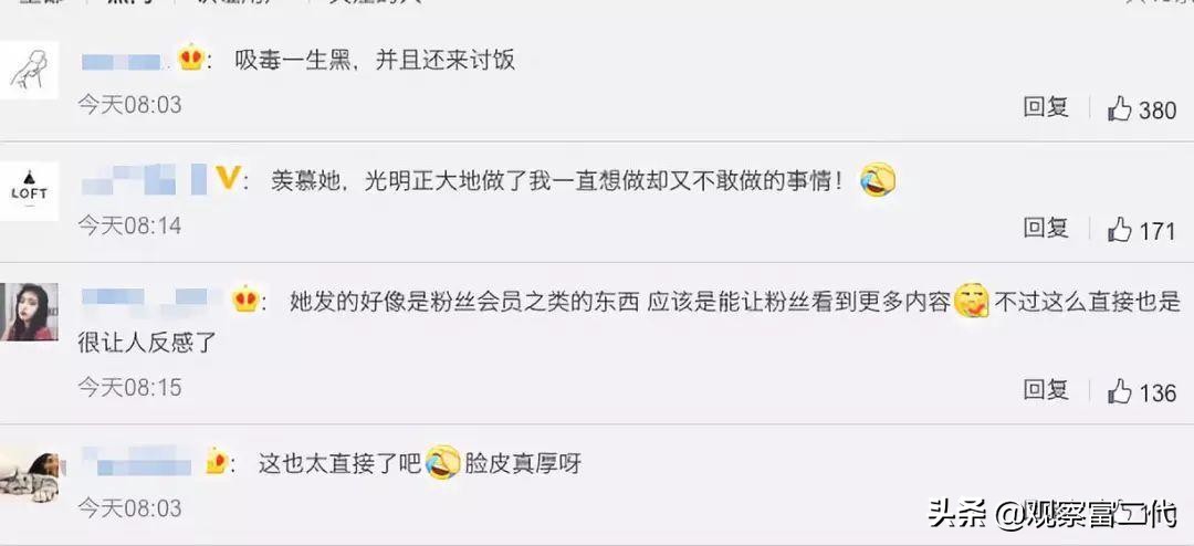 酒井法子涉毒事件完整版,酒井法子涉毒事件真相