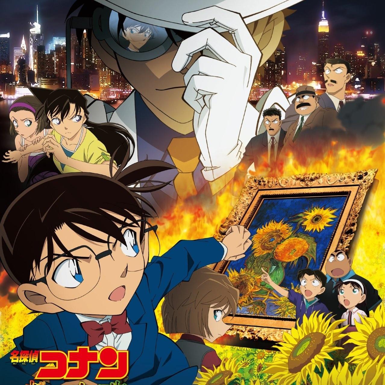 柯南电影哪几部有基德,名侦探柯南电影系列大全