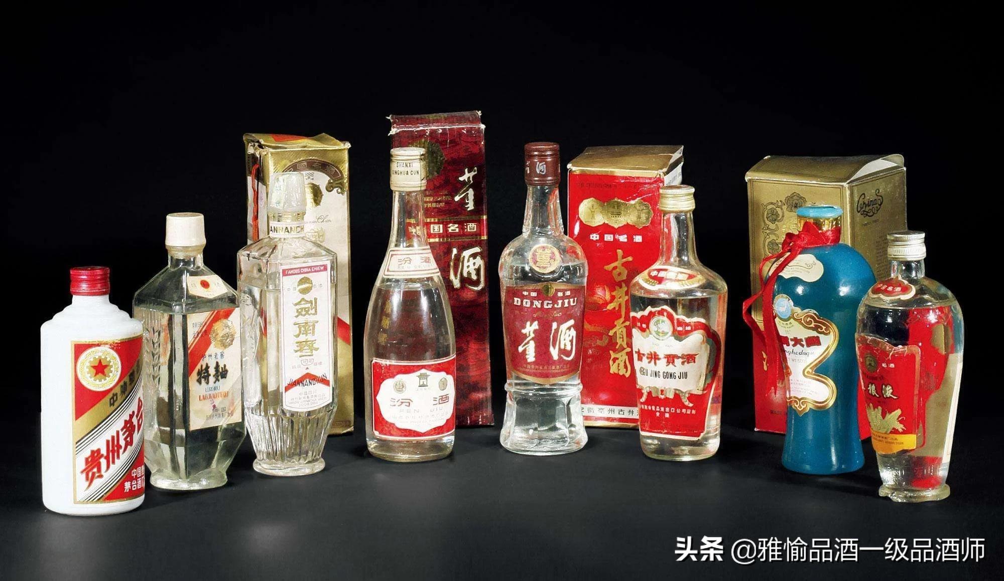 中国老八大名酒排名,当前八大名酒正宗排名