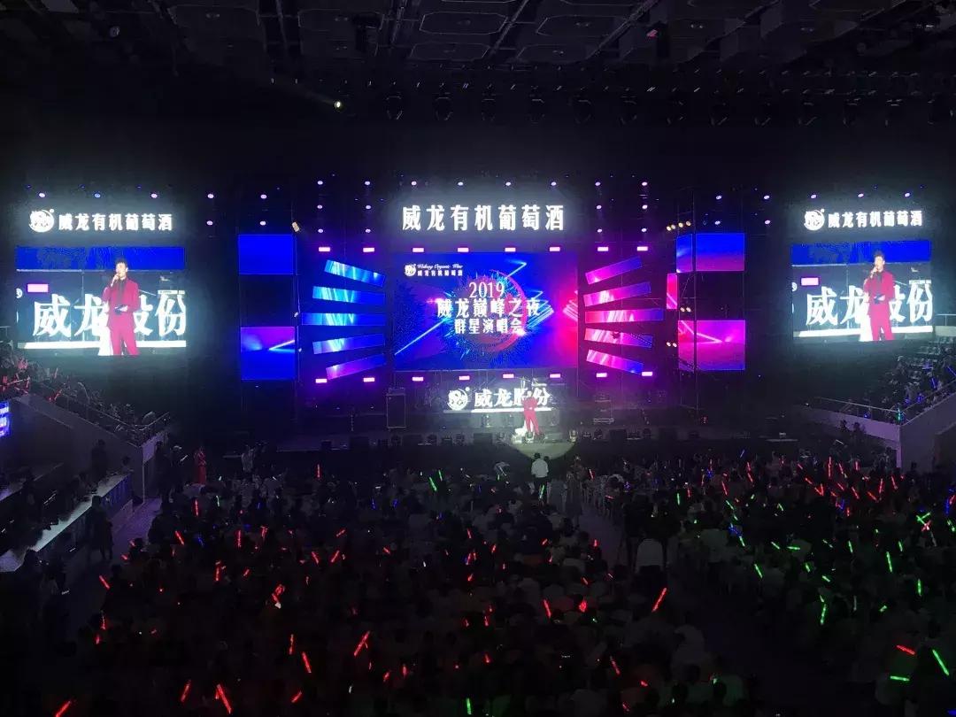 宁波的老主持人,宁波主持人盘点