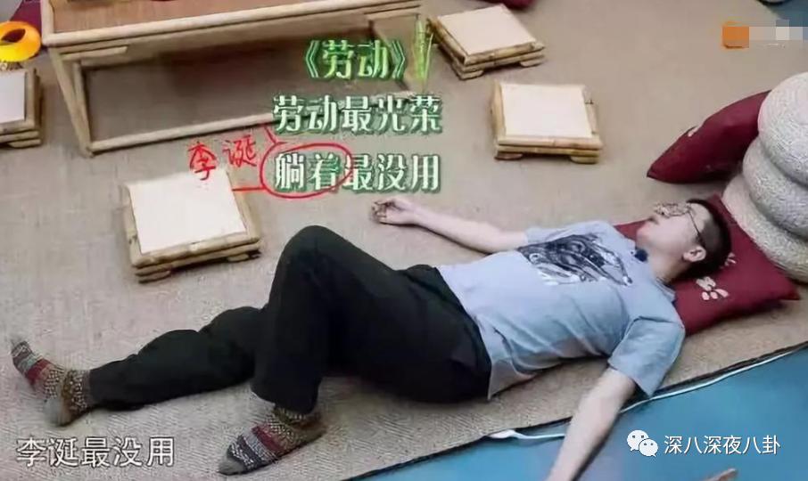 是我们太敏感,还是他们在引战?