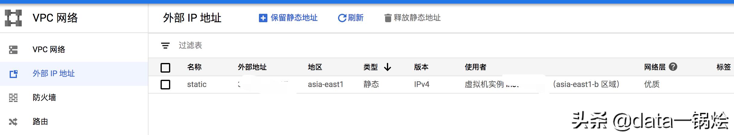 不花一分钱免费上网,不花一分钱免费试用