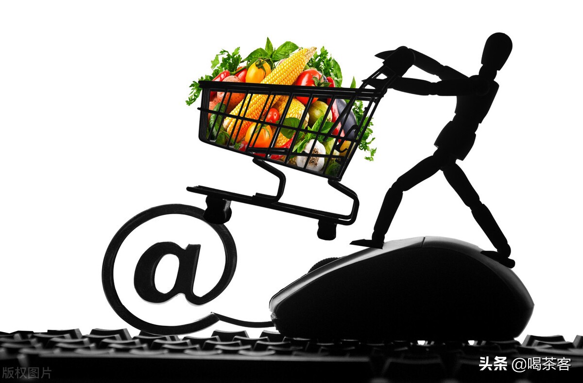 网上哪里可以买正宗茶,网上买茶哪个平台最好