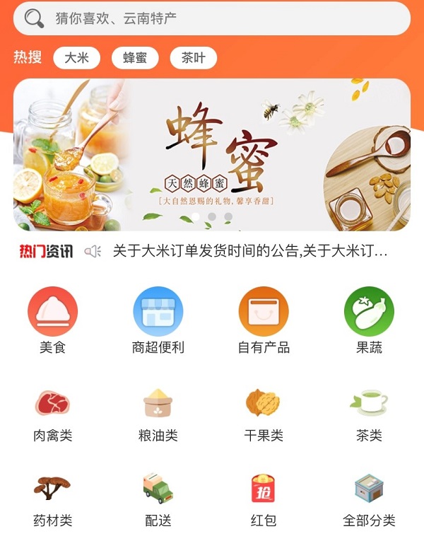 云南的产业链和产业集聚现状,云南省有哪些产业集聚