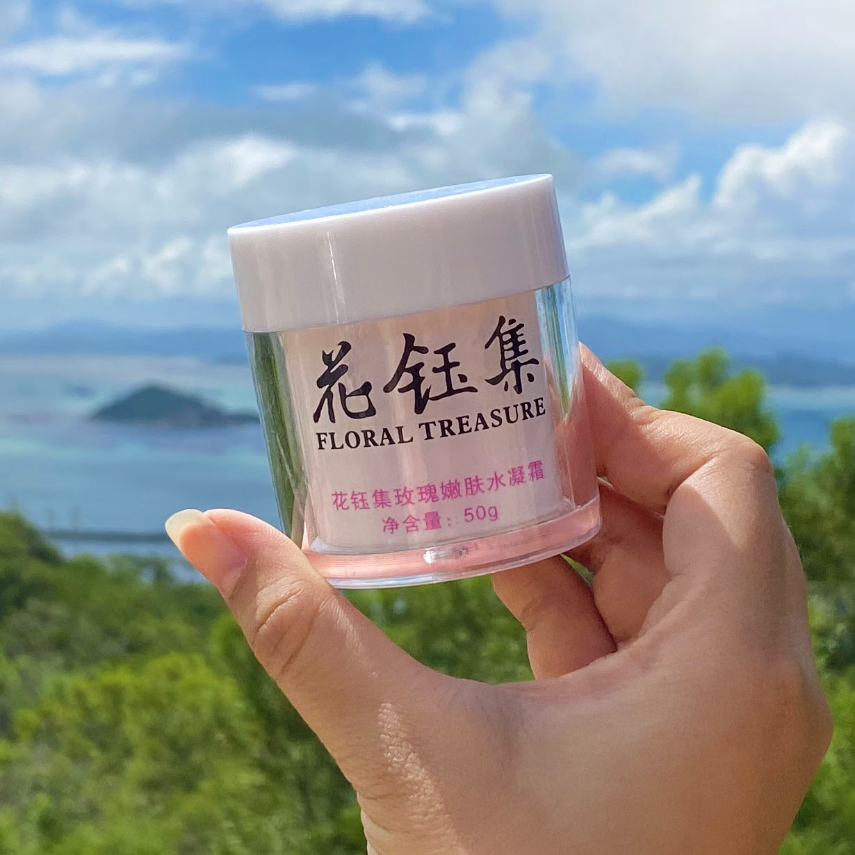 修复舒缓的面霜推荐：滋养肌肤强效锁水，维稳嫩肤轻松打造奶油肌