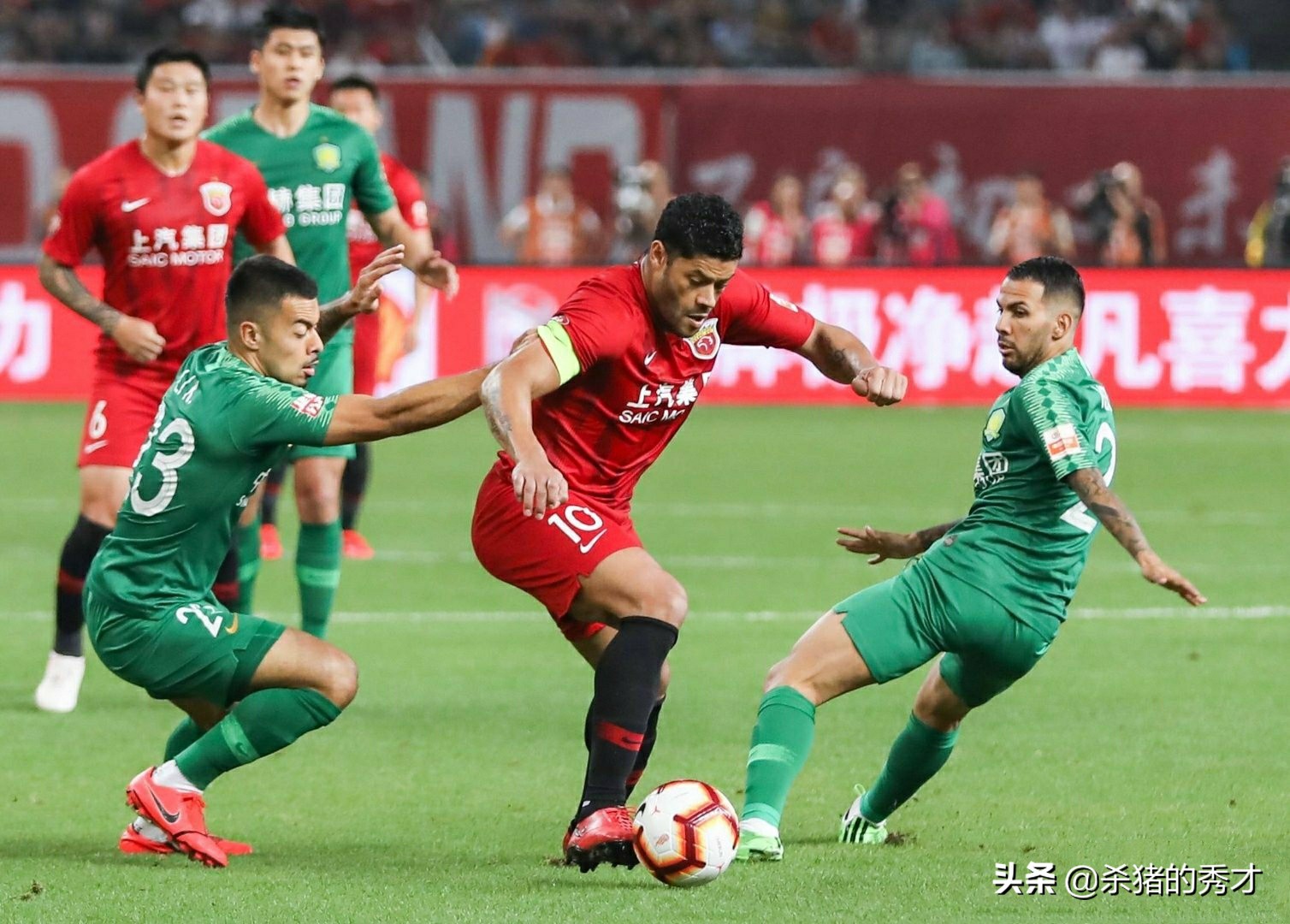 中超直播山东泰山与国安,2024中超国安直播赛程表