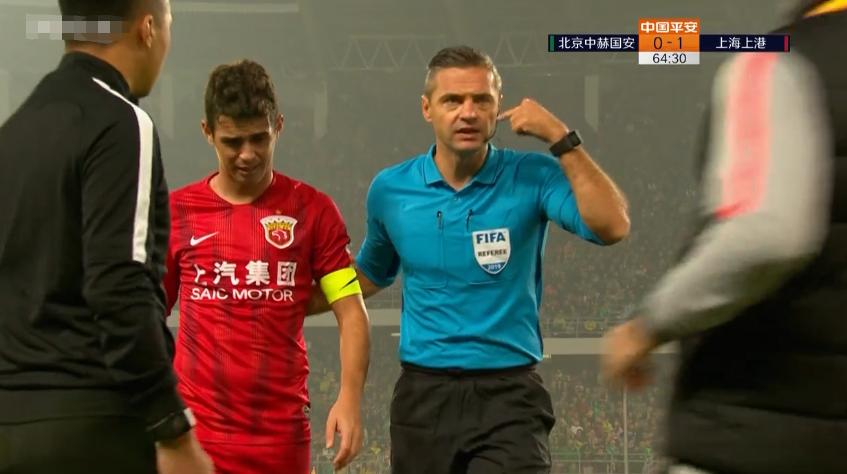 北京国安主场0:3不敌广州恒大,一场1-4大逆转让国安排名下跌