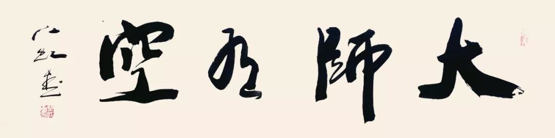 姹熻櫣鑰佸笀涔︽硶娆h祻,姹熻櫣鑰佸笀涔︽硶浣滃搧娆h祻