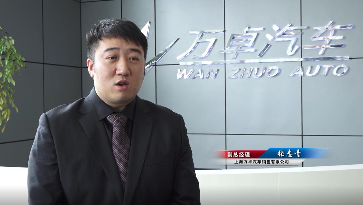 广特播报是个啥,广特播报上海