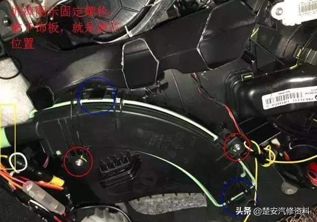 多效汽车空调滤清器在哪个位置,汽车空调滤清器箭头朝上还是朝下