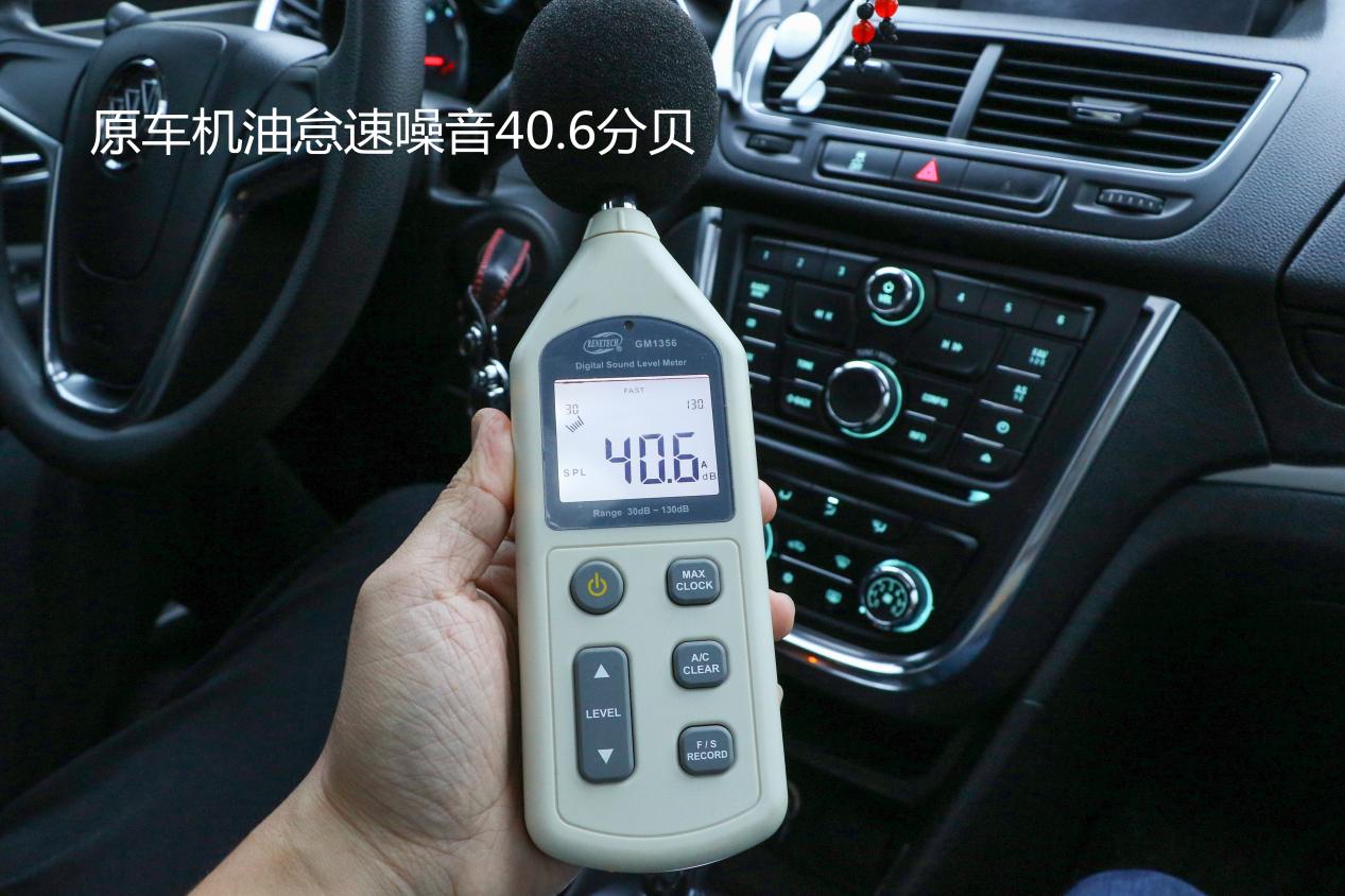 kixx机油0w30,kixx机油检测