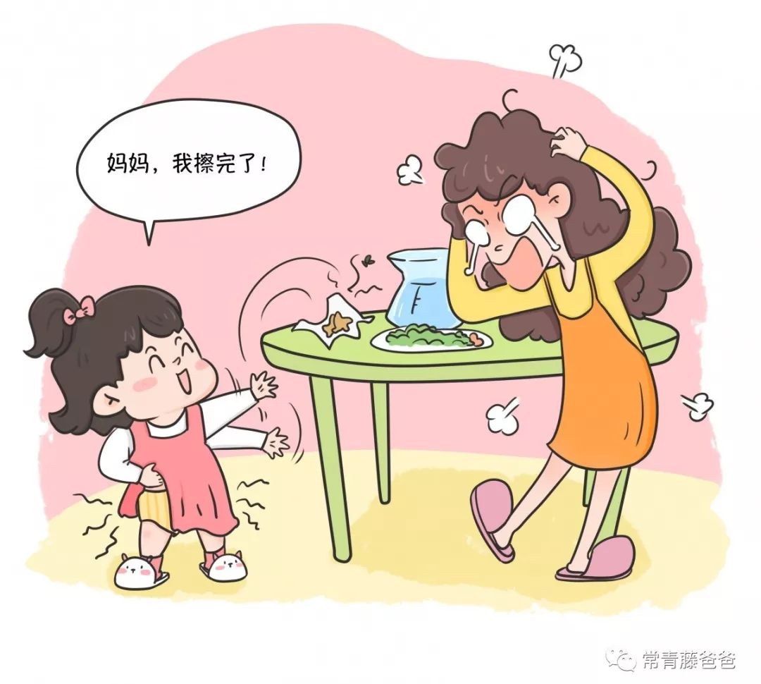 幼儿园教小孩子擦屁股,幼儿园教孩子擦屁股
