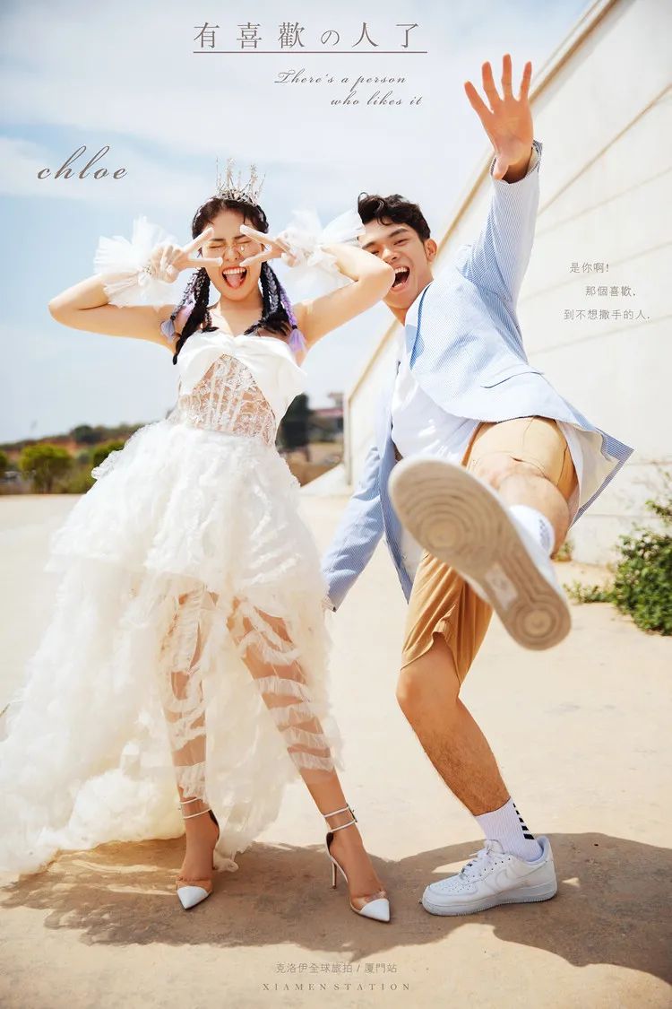 拍婚纱照必不可少的四种风格,其实婚纱照也可以这样拍个性