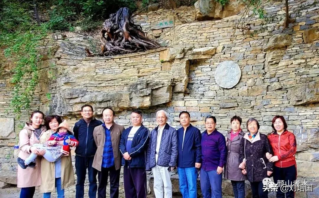 石门西厢大鱼盘博物馆记