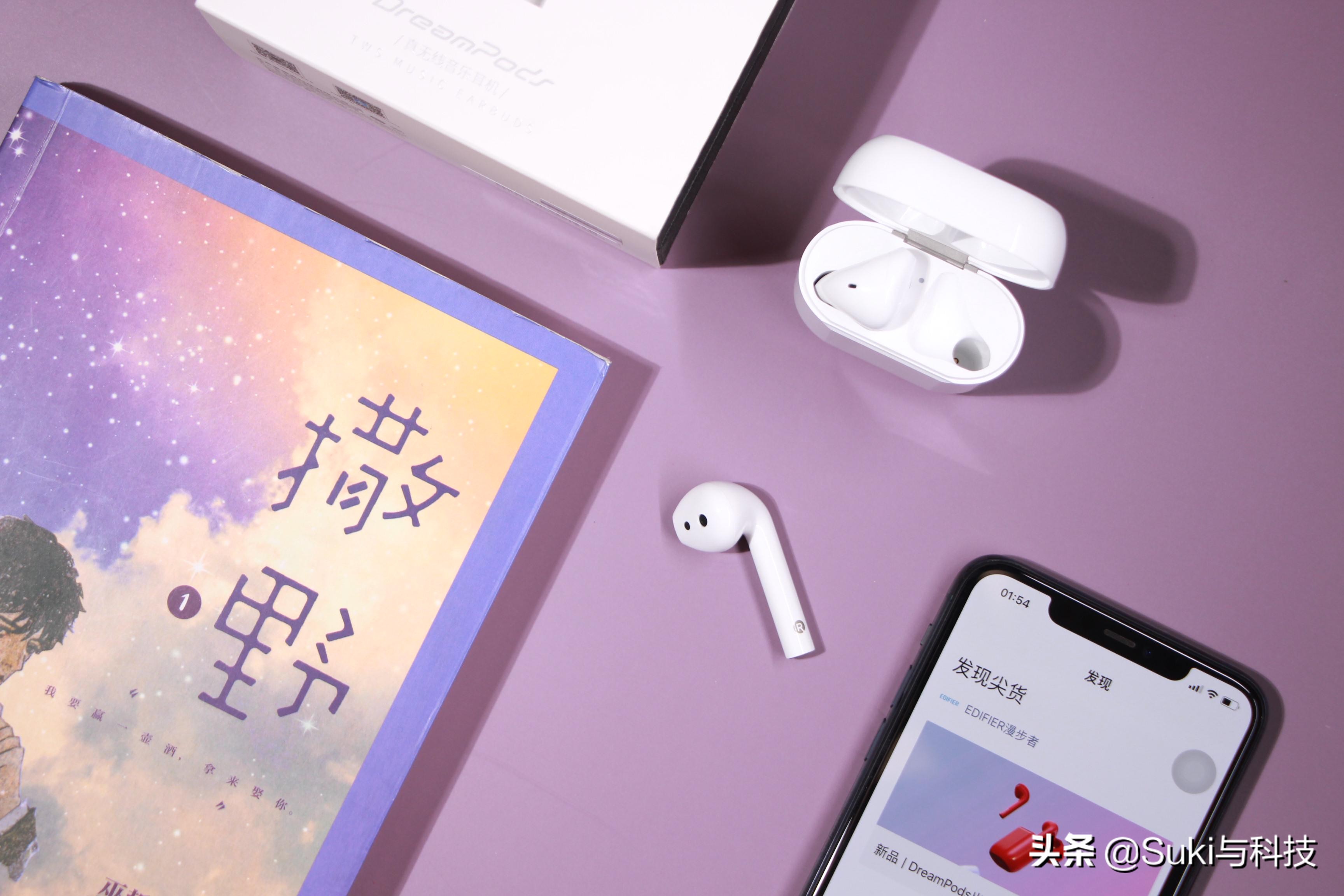 潘粤明同款蓝牙耳机，漫步者EdiCall通话降噪为何业界最强