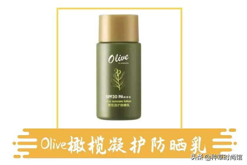 屈臣氏竟然卖「垃圾」？这些东西都是智商税