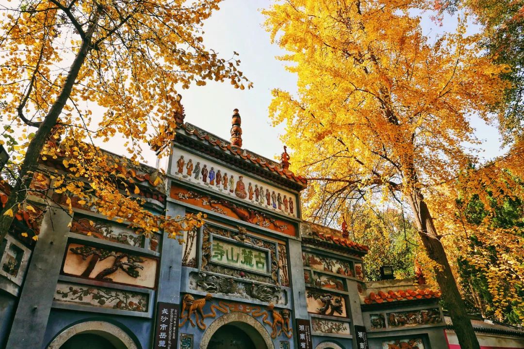 湖南环线游,湖南环线自驾游攻略