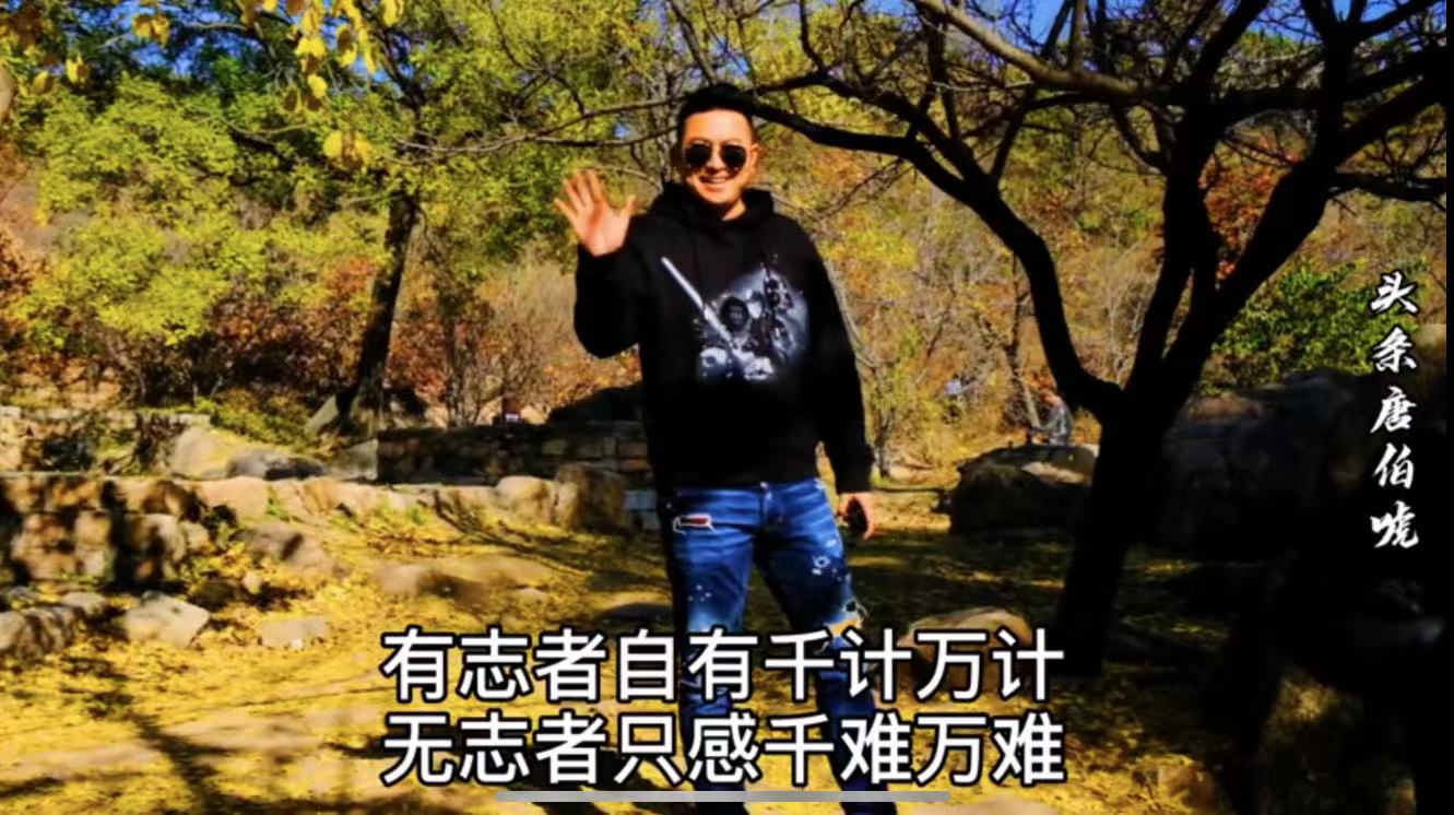 无论黑夜多么漫长阳光总会来临,无论黑夜多么漫长终将迎来黎明