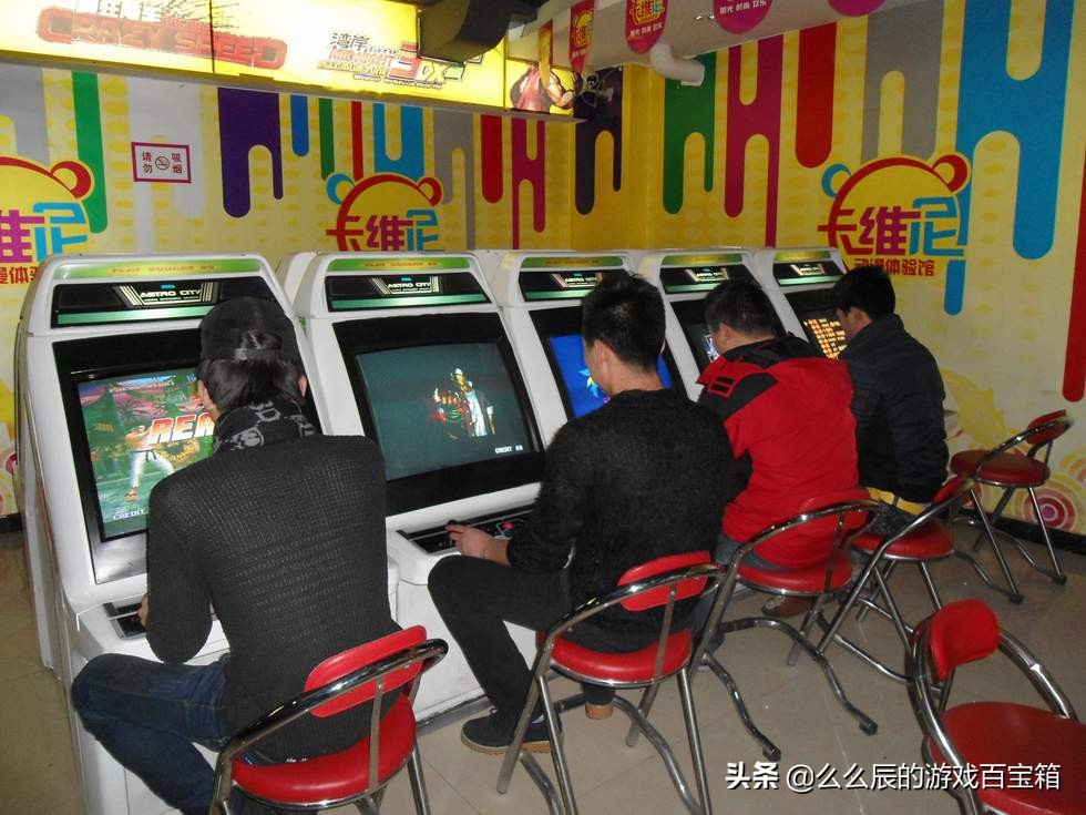 关于游戏玩家的回忆,游戏玩家那些年的进化史