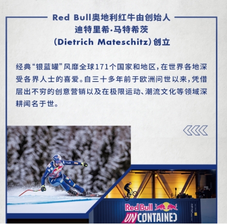 六个核桃狂烧脑,六个核桃跟红牛能不能掺着喝