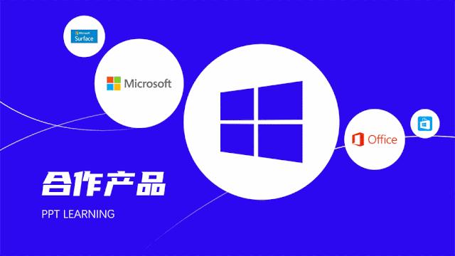 做ppt时怎么调整对齐,在做ppt的时候怎么精准的对齐