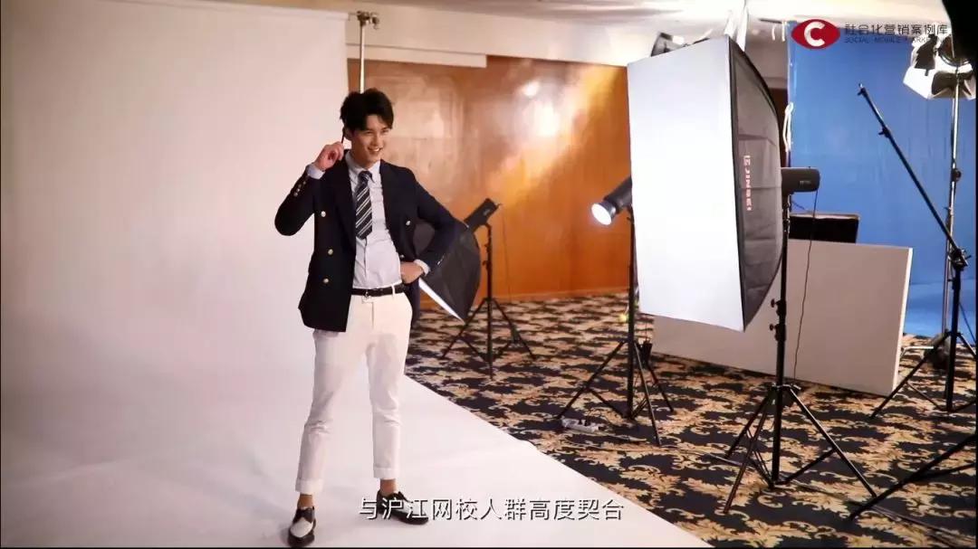 沪江网校最新估值,沪江网校网站盈利模式