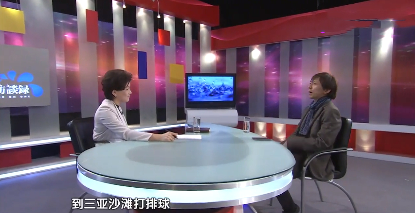 张朝阳视频谈罚款迟到,张朝阳回应迟到扣钱