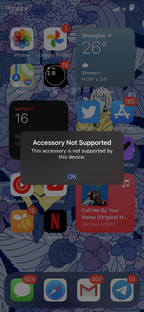 辨别苹果充电器快充,什么设备能测试苹果充电器的真假