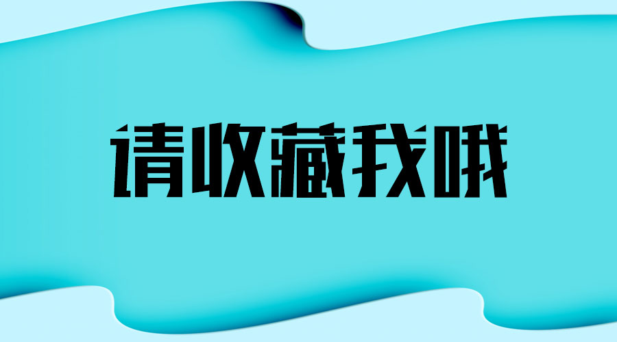 2019国家公务员申论优选范文,公务员考试申论乡村振兴优秀写作
