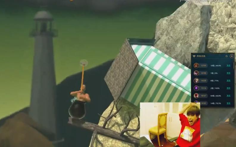 七*史大**诗级沙雕游戏！厕所模拟器满天飞舞Top1卢本伟失声痛哭！