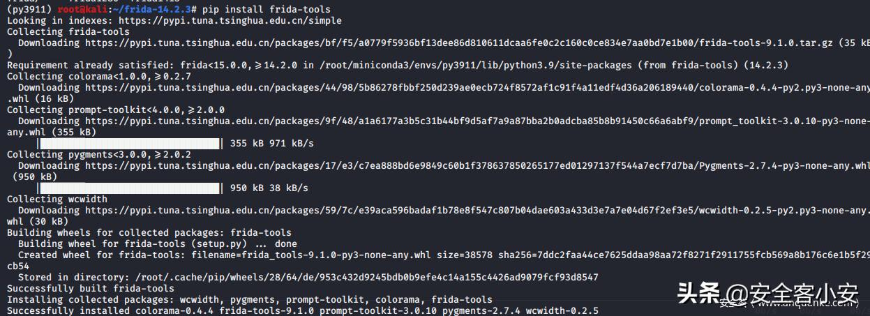 瀹夊崜tcp鍗忚鎶撳寘鍒嗘瀽,瀹夊崜鍗忚鎶撳寘