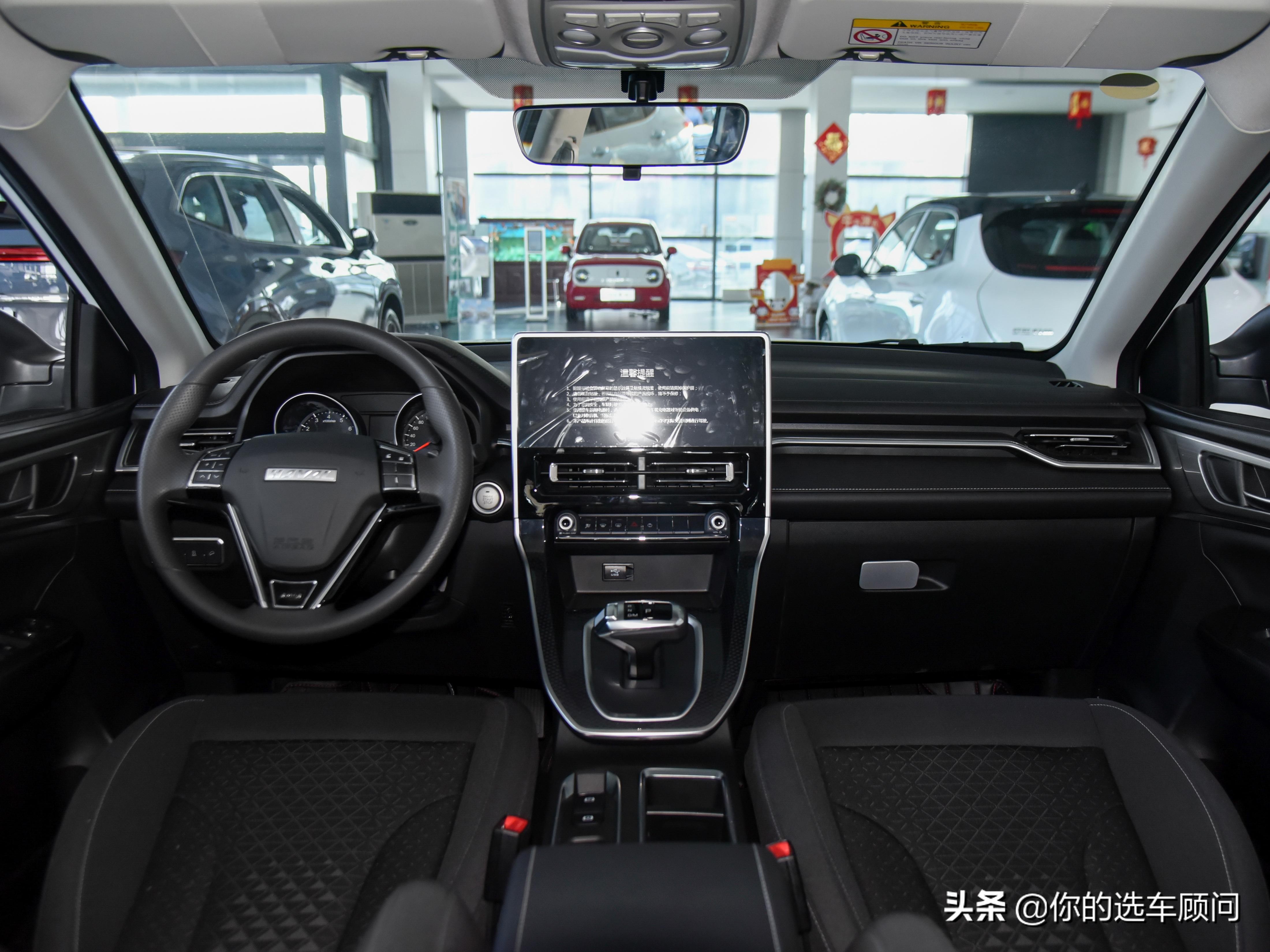 价格低空间大油耗低的suv,经济实惠的落地十万以内自动挡suv