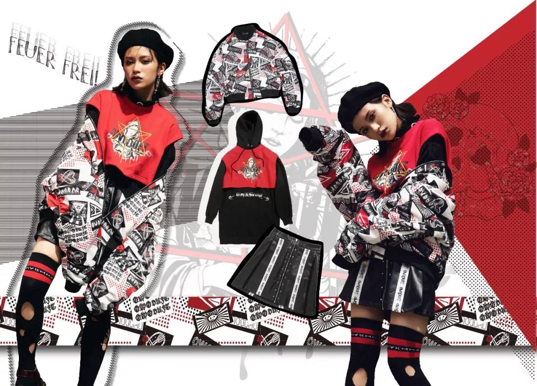 LALABOBO×OWODUFT联名丨千万别告诉你的闺蜜,嘘~