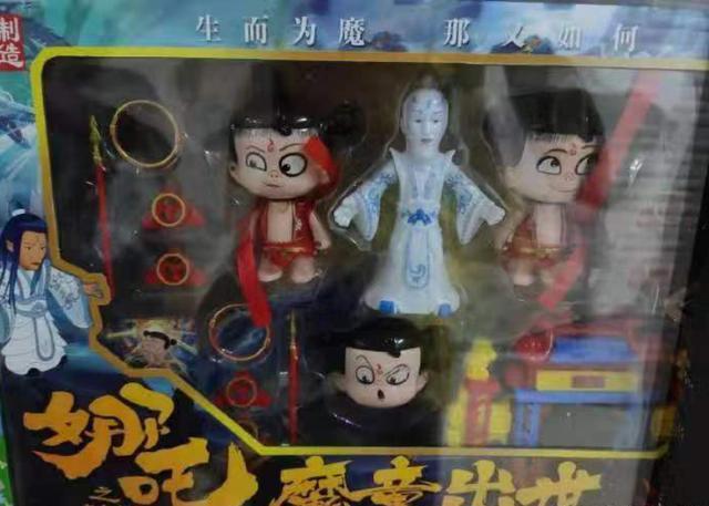 《BEASTARS》动画还没播，狗子的手办都要出了，为何如此自信？