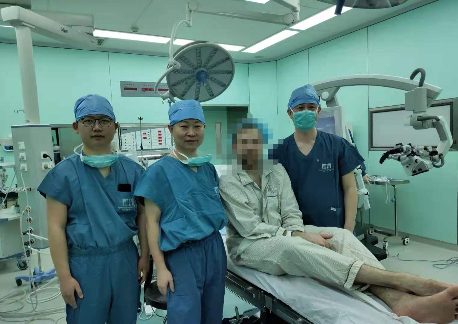 显微镜下精索静脉结扎术介绍,显微镜精索静脉结扎术是全麻吗