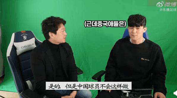 金玟哉吐槽,金玟哉表现被球迷狂喷