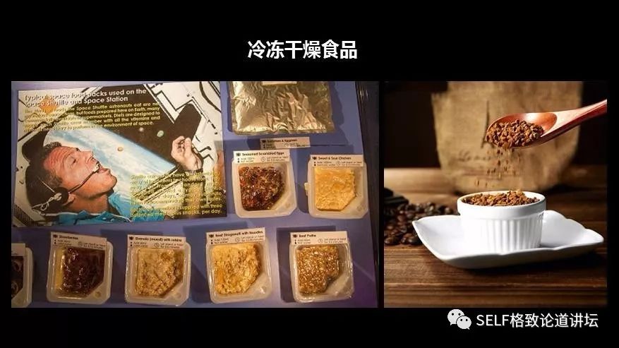 “太空梦”距离你的生活太遥远？你可能对行星科学一无所知