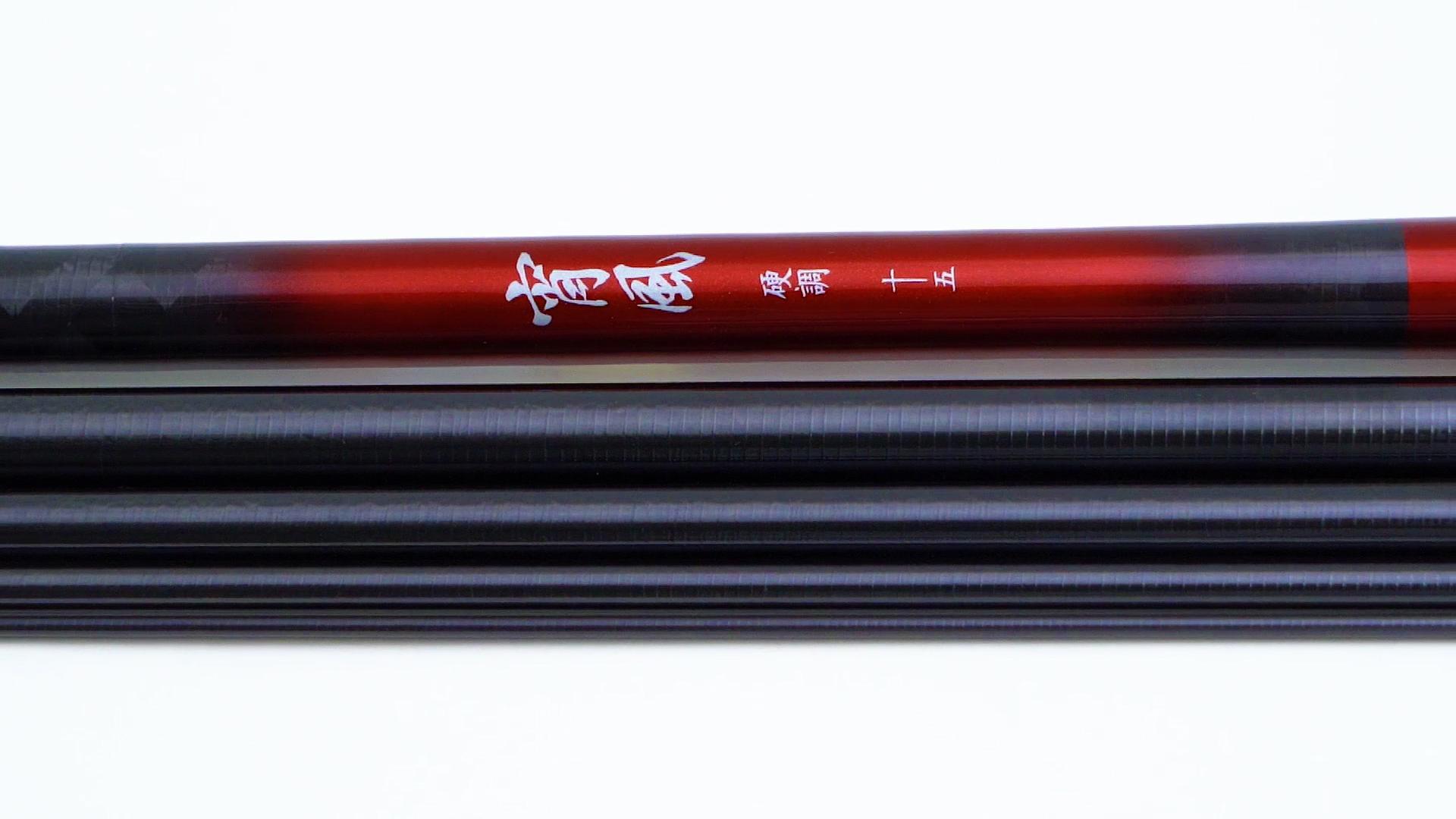 禧玛诺带把套的鱼竿,禧玛诺是做鱼竿的么