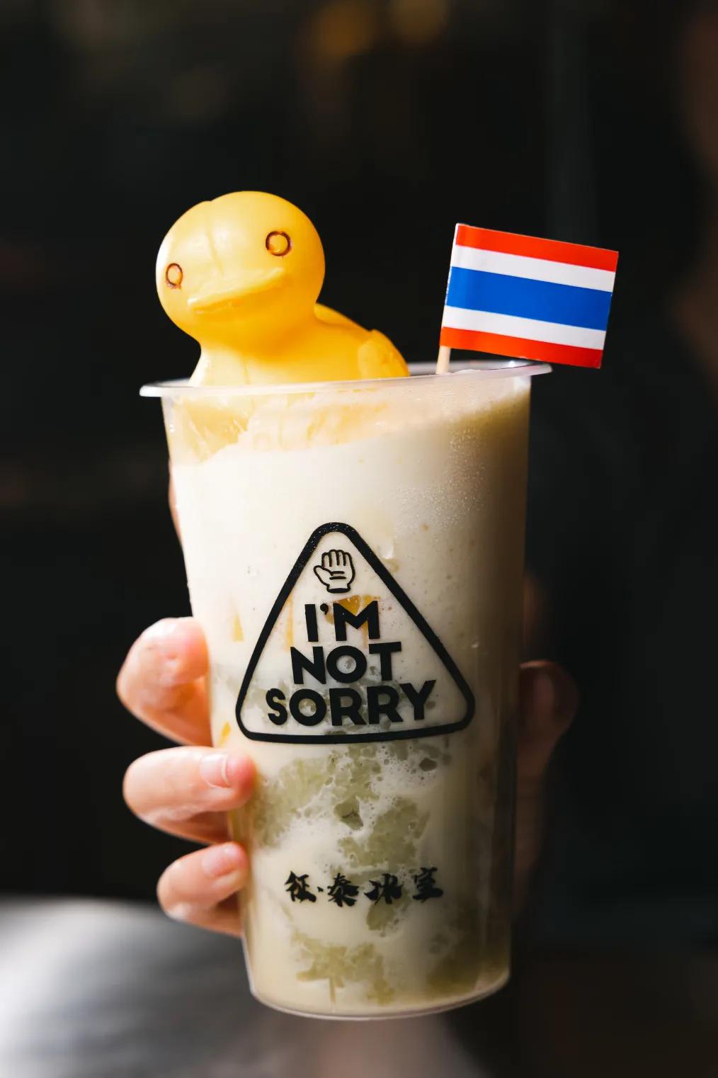 江南西吃雪糕,江南西泰国餐