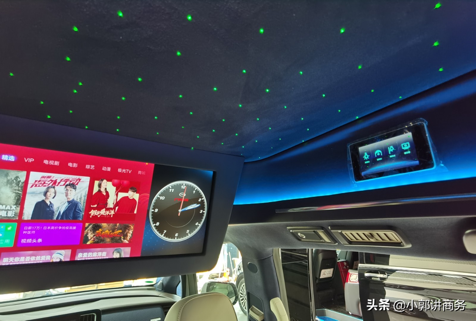 21年传祺m8高顶极夜之光定制版,21款广汽传祺m8豪华版二手车