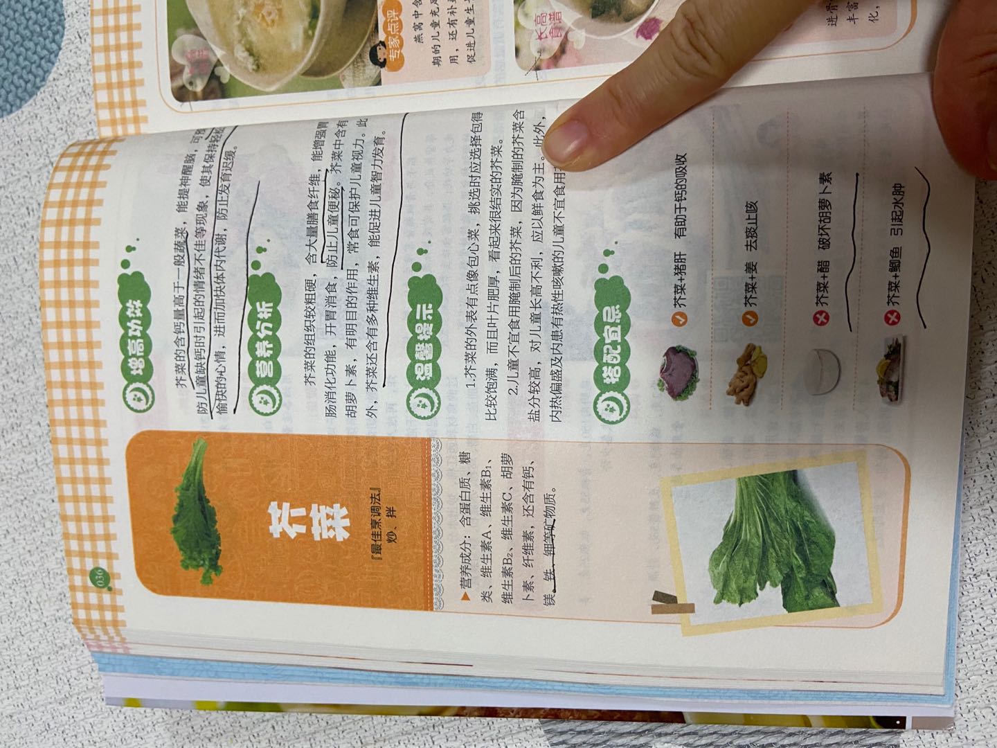 父母矮孩子长高运动,父母矮孩子能长到两米吗