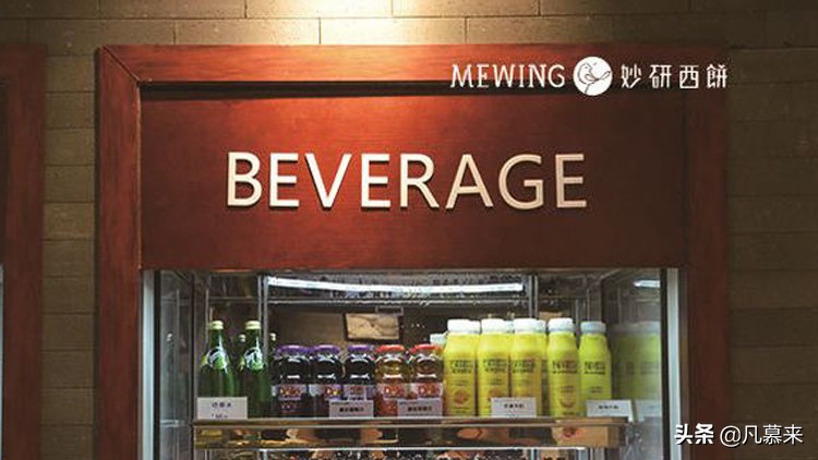 湘潭最有名的蛋糕店,湘潭蛋糕排行榜第一名