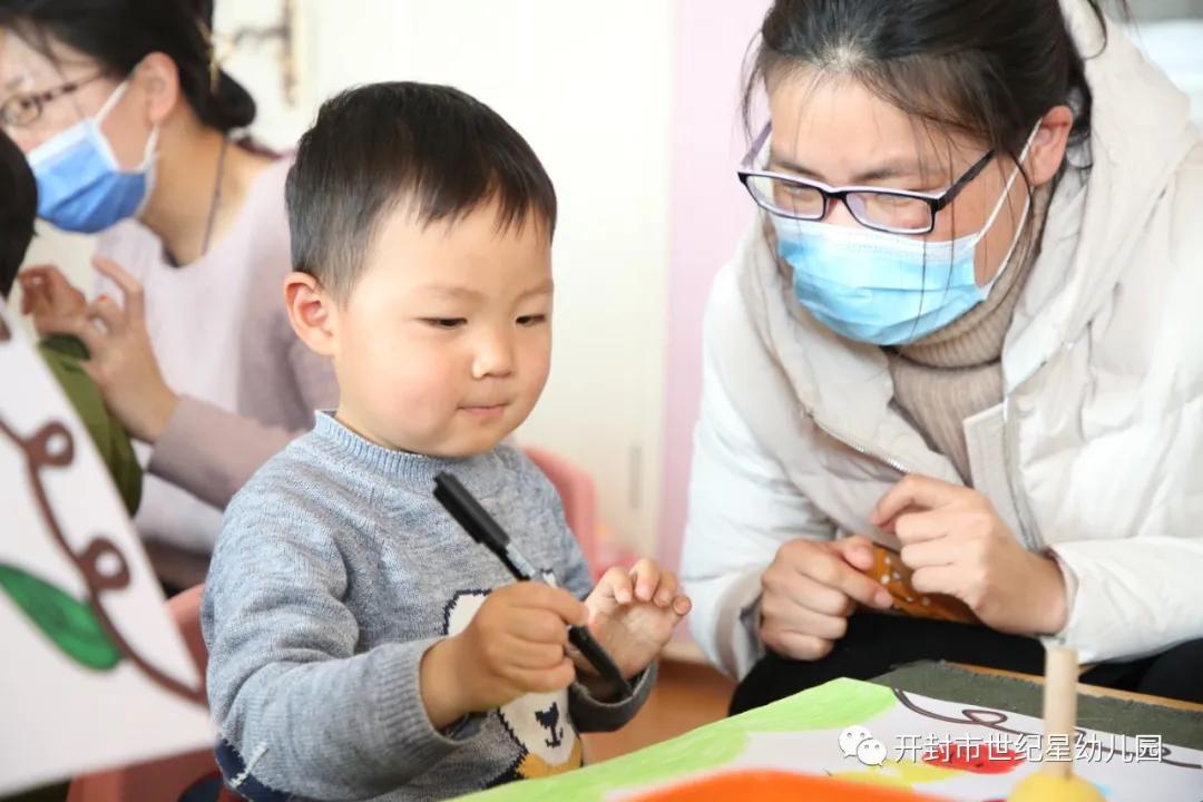 你好，小宝贝：世纪星艺术学院幼儿园新生半日体验活动