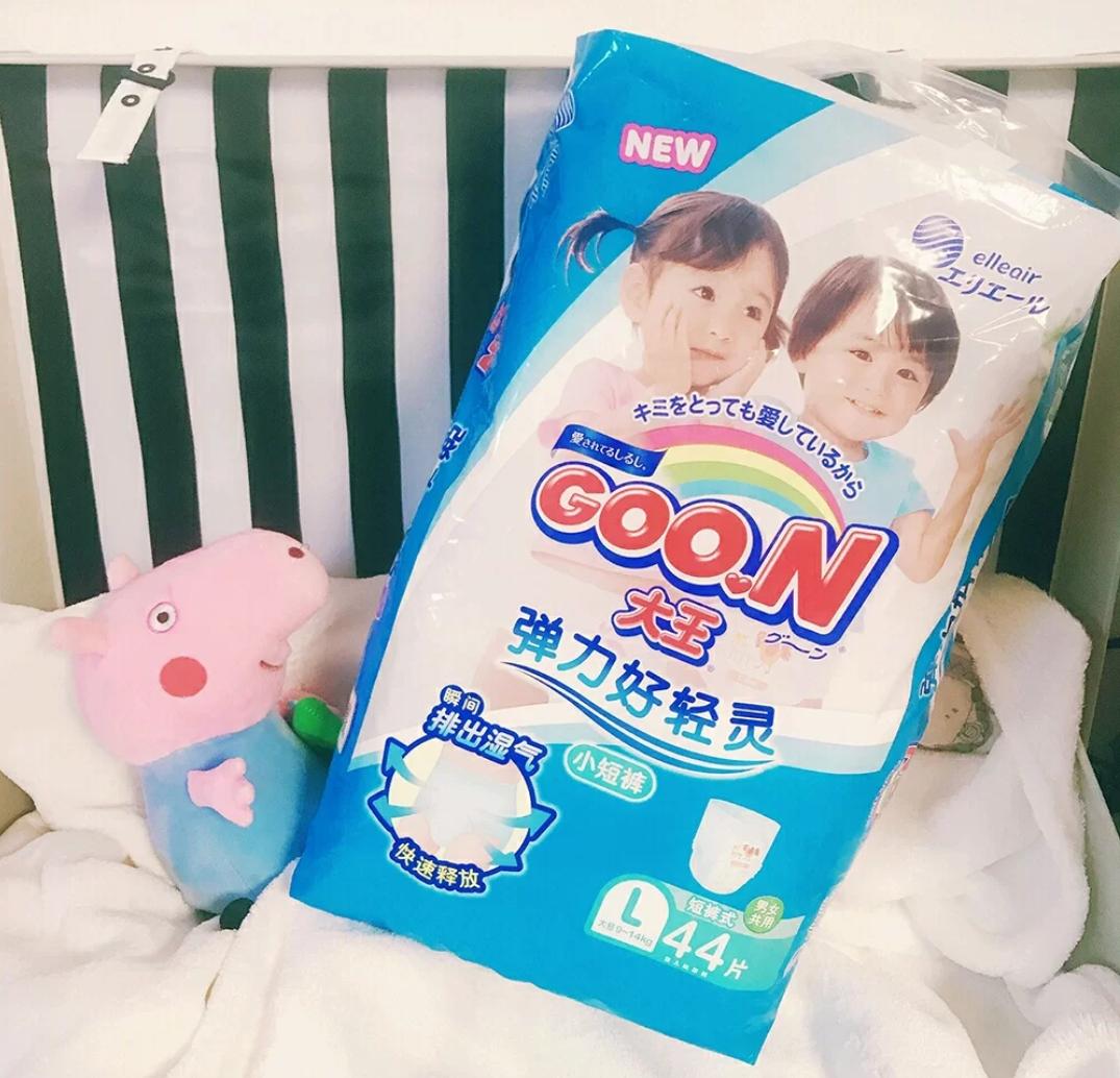 孕妇待产包应该单买还是买整套,待产包不要乱买准备这些就够了