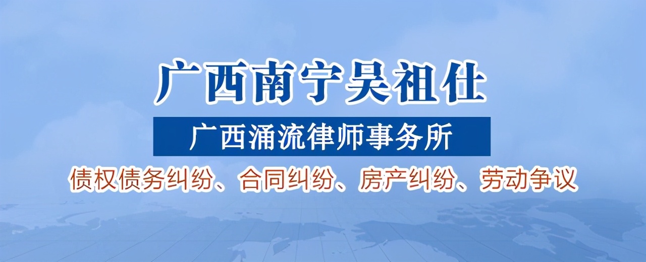为他人平债犯法吗,跟在欠债人后面要债犯法吗