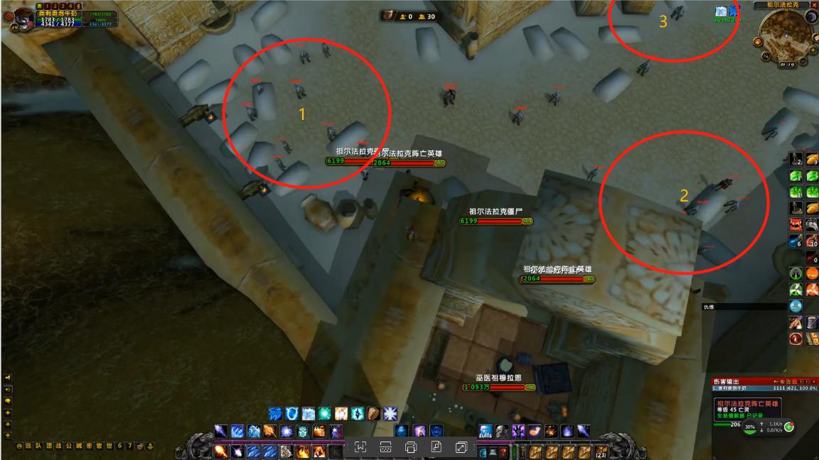 魔兽世界怀旧服法师单刷最新路线,新n服48级法师单刷祖尔法拉克经验