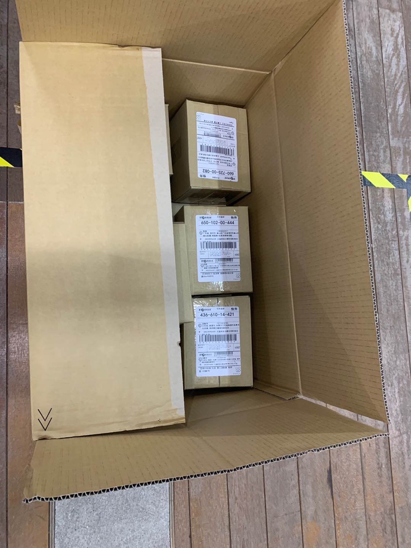 一文看懂日本,一篇文章看懂电商带货