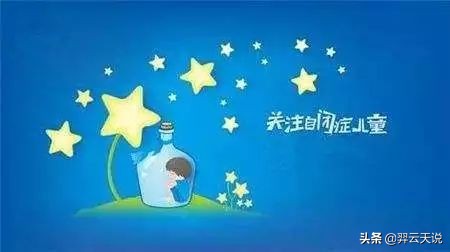 郭延庆和邹小兵哪个诊断准,郭延庆对邹小兵的评价